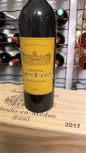Bordeaux Saint-Estèphe Grand Cru Château Lafon-Rochet 2012