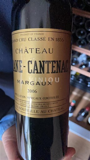 Burdeos Margaux Grand Cru Château Brane-Cantenac 2006