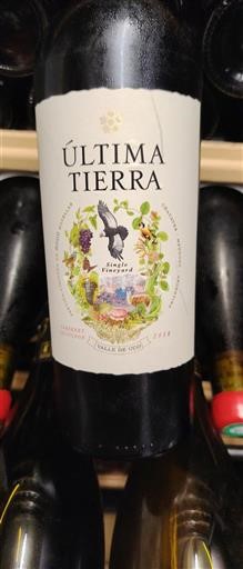 Mendoza Valle de Uco Última Tierra Cabernet Sauvignon 2018