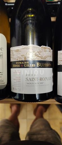 Burgund Saint-Romain Domaine Henri & Gilles Buisson Sous Roche 2012