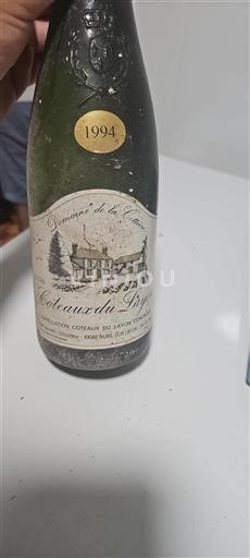 Loire Valley Coteaux-du-Layon Domaine La Catière 1994