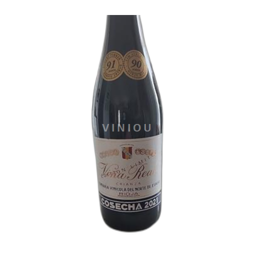 Vine Rouge sec Premium Cuvée Otazu 2022 Spanien Navarra Ikke specificeret DO