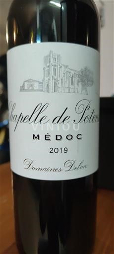 Bordo Медок Chapelle de Potensac 2019