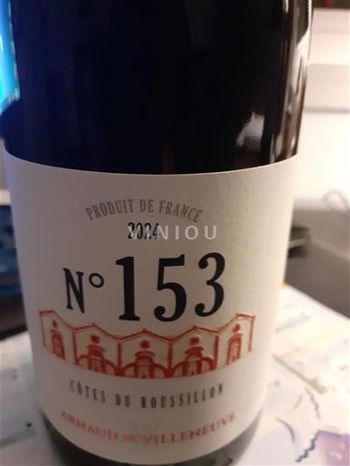 Roussillon Côtes du Roussillon Arnaud de Villeneuve N°153 2024