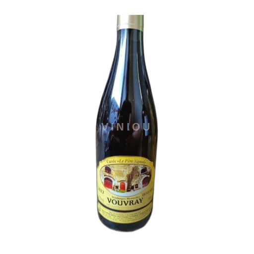 Vallée de la Loire Vouvray Caves Cathelineau 2023 2023
