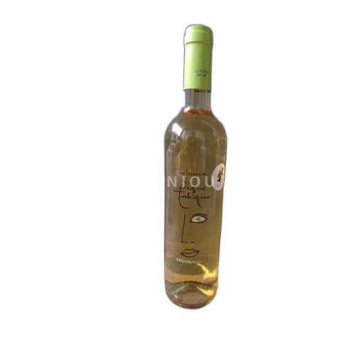 Languedoc ja Roussillon Pays d'Oc Vigne Antique 2020