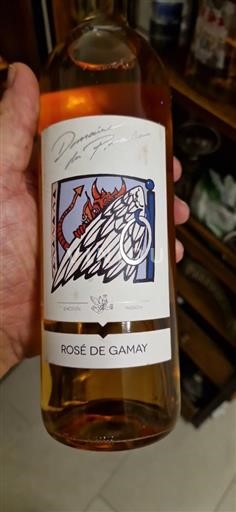 Valle della Loira Non specificato Domaine Romaré 2021