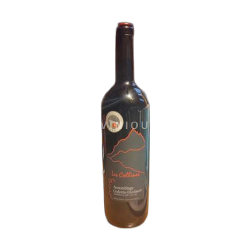 Wallis Wallis AOC Dorsaz Pierre - Cave Les Collines Assemblage Galotta-Diolinoir 2023