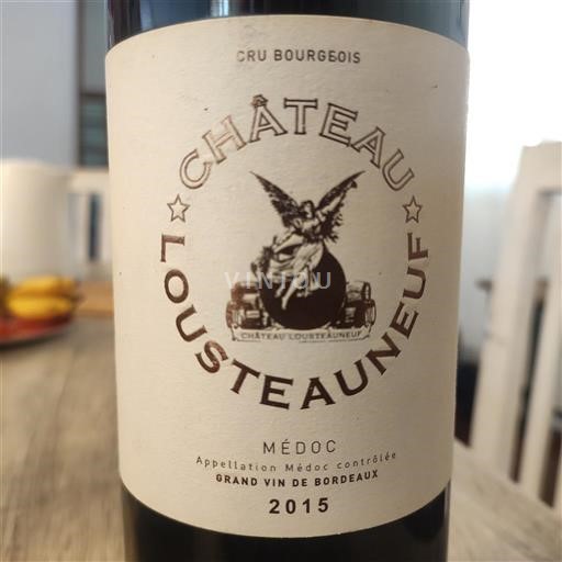 Bordo Медок Château Lousteauneuf 2015