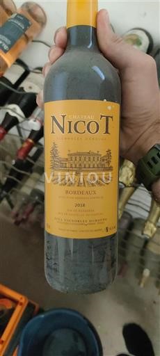 Bordeaux Château Nicot 2018