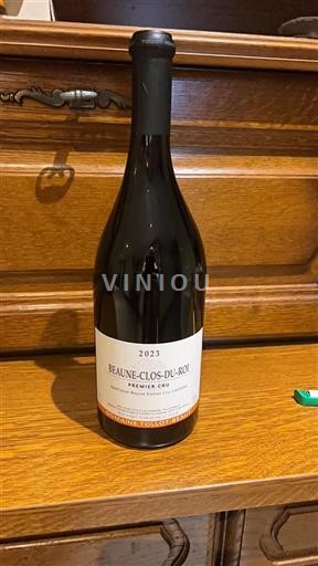 Bourgogne Beaune Premier Cru Domaine Tollot-Beaut 2023