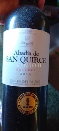 Castilien og León Ribera del Duero Abadía de San Quirce 2016