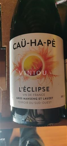Sudoeste No especificado Caü-Ha-Pè L'Éclipse 2022