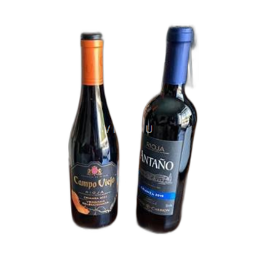 Vin Rouge sec Vendimia Seleccionada Campo Viejo 2021 Espagne La Rioja Rioja DO