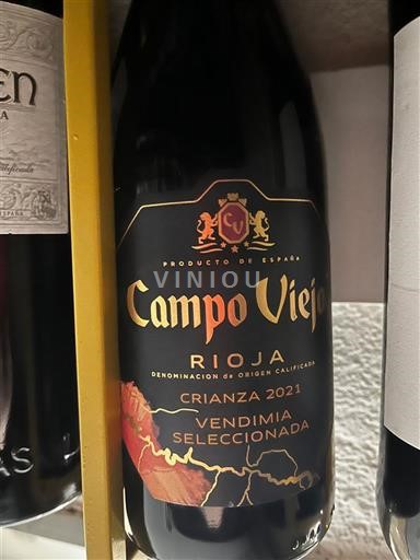 La Rioja Rioja Campo Viejo Vendimia Seleccionada 2021