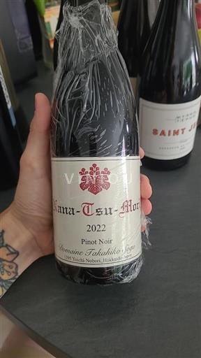 Hokkaido Domaine Takahiko Soga Nana-Tsu-Mori 2022