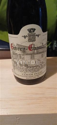 Burgundija Gevrey-chambertin Claude Dugat 2020