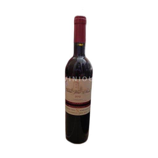 Languedoque NULL Château Vieux Moulin 2010