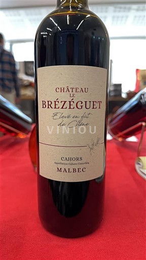 Lounais-Ranska Cahors Château Le Brézéguet 2022