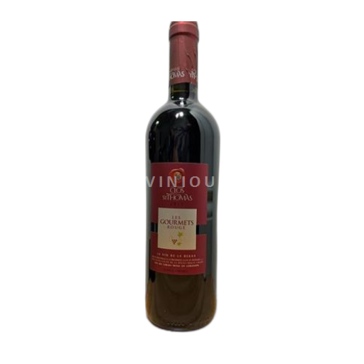 Becá. Cava di Baalbek Clos St-Thomas Les Gourmets 2017