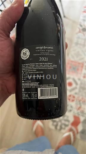 Loire Valley Chinon Angelllaume Vieilles Vignes 2021