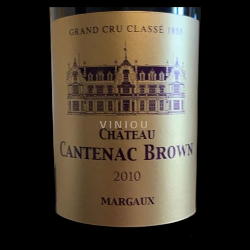 Bordeaux Margaux Cantenac Brown 2010