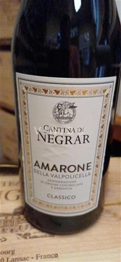 Veneto Amarone della Valpolicella Cantina di Negrar Non-Vintage