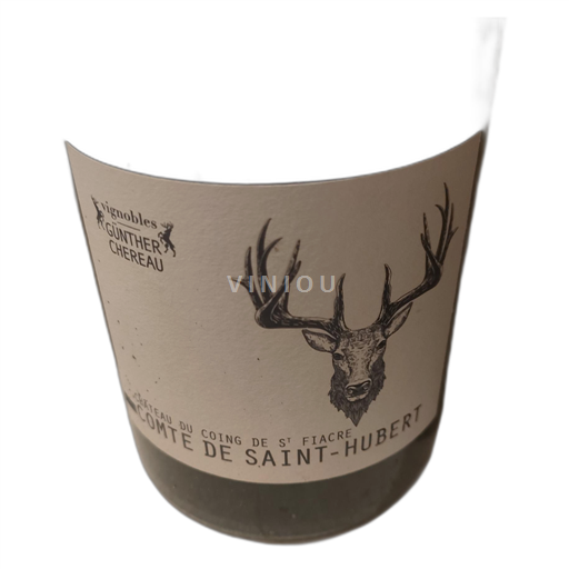 Thung lũng sông Loire Loire-Atlantique Château du Coing Muscadet Sevre et Maine 2020