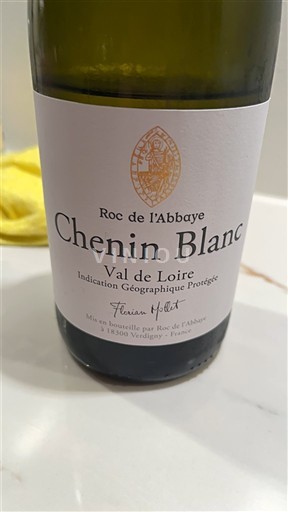 Луарська долина Вал-де-Луар Roc de l'Abbaye Без вінтажу