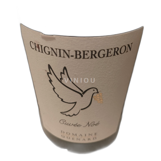 Vin Blanc sec Chigninbergeron 2018 France Savoie et Bugey AOC