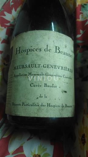 Bourgogne Ikke specificeret Premier Cru Hospices de Beaune Baudot Ikke årgangsbestemt