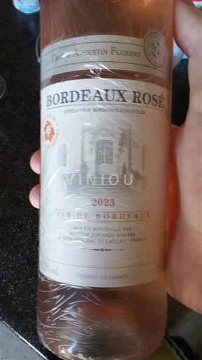 Bordeaux La Chapelle Augustin Florent 2023