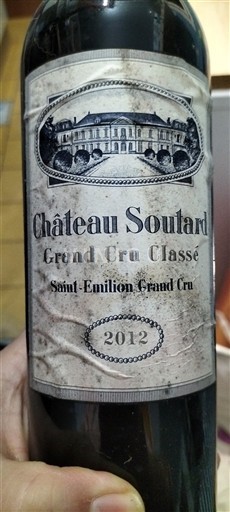 Bordeaux Saint-Émilion Grand Cru Grand Cru Château Soutard 2012