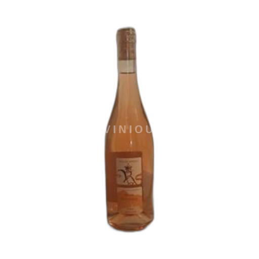 Piemonte Nebbiolo d'Alba Val di Spinso Vino Rosato 2024