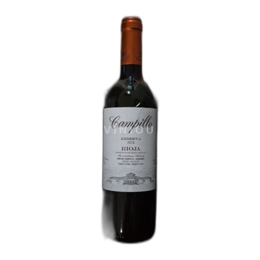 La Rioja Rioja Bodegas Campillo Reserva 2016