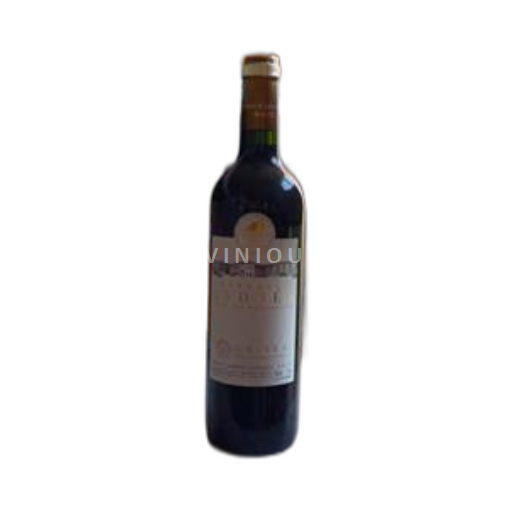 Bordéus Graves Château Andréa 2015