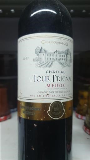 Bordeaux Médoc Cru Bourgeois Château Tour Prignac 2012