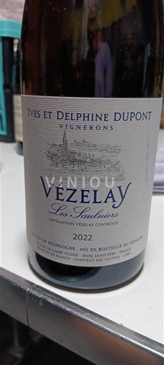 Burgundy Volnay Yves et Delphine Dupont Les Saulniers 2022