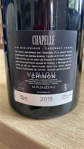 Loire Valley Chinon M Plouzeau Chapelle 2015