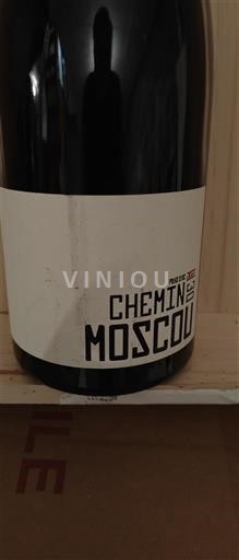 Languedoc và Roussillon Vùng đất Oc Domaine Gayda Chemin de Moscou 2021