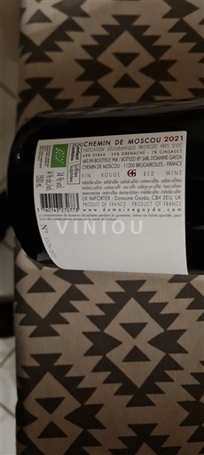 Languedoc và Roussillon Vùng đất Oc Domaine Gayda Chemin de Moscou 2021