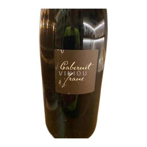 Slovenia Littoral Goriška Brda Kabaj Cabernet Franc 2016