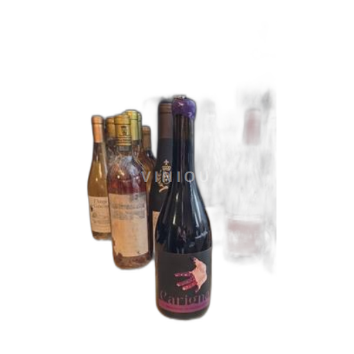 Languedoc No especificado La Cendrillon Carignan 2022