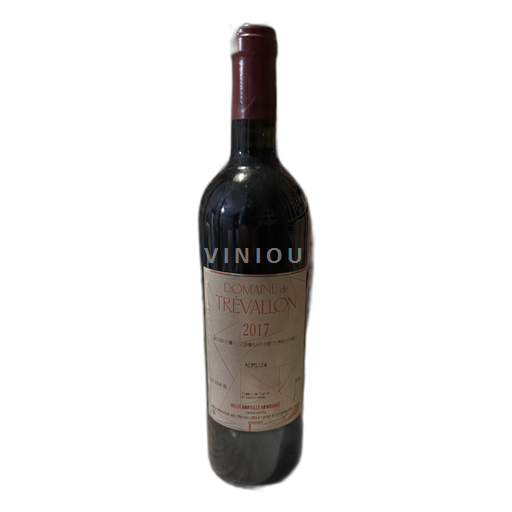 Provence Ospecificerad Domaine de Trévallon 2017