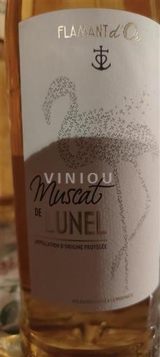 Languedoc Muscat-de-lunel Flamant Or Icke årgångsbetecknad