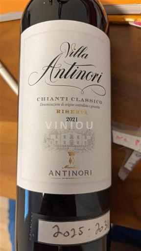 Toscana Chianti Classico Antinori Villa Antinori 2021