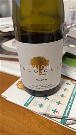 Peloponnesos Mantineia Domaine Papaïoannou Không niên vụ