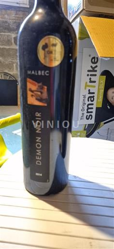 Sudoeste Cahors Demon Noir 2014