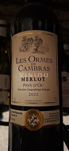 Лангедок та Руссійон Паї д'Ок Les Ormes de Cambras 2022