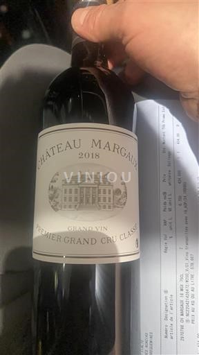 Bordeaux Margaux Premier Grand Cru Classé Château Margaux Grand Vin 2018
